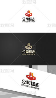 CDR工藝品公司Logo 設(shè)計(jì)靈感與素材指南