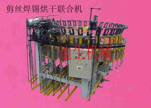 汞鈉燈設備 迪生電光源汞鈉燈 在線咨詢 汞鈉燈設備