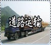 大興食品產品|大興食品產品價格|大興食品產品報價|大興食品產品批發