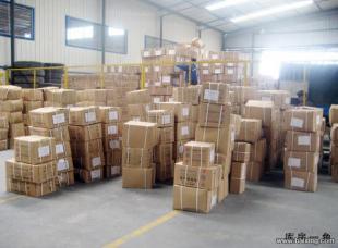 上海到舟山貨運專線_商務(wù)服務(wù)_世界工廠網(wǎng)