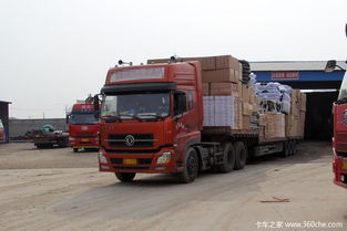 交通部再發(fā)聲 物流園17米5大板邊超邊笑