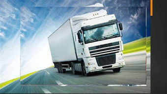 煙臺(tái)到阿勒泰物流公司 歡迎您 直達(dá)