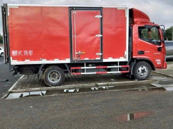 圖 上海物流到全國物流公司專線電話長短途搬家轎車托運上門收單 上海物流