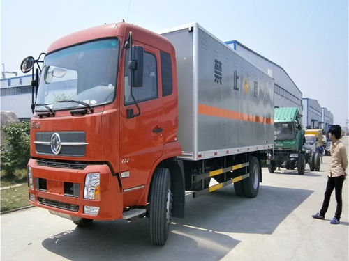 2020款爆破物品運(yùn)輸車總代理及國(guó)內(nèi)貨物運(yùn)輸代理服務(wù)